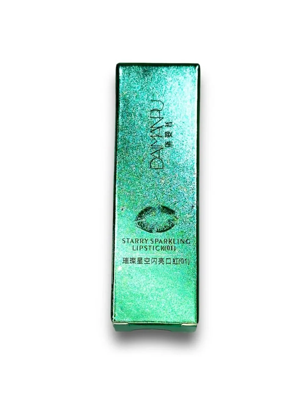 Starry Sparkling Glitter Lipstick - Moisturizing Color-Changing Balm With Shimme